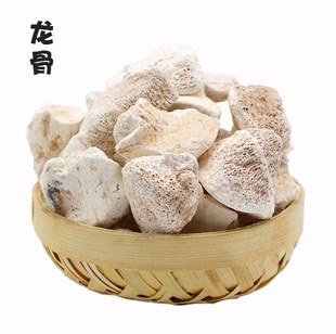 中药材生龙骨正品五花龙骨中药配桂枝龙骨牡蛎汤白龙骨50克