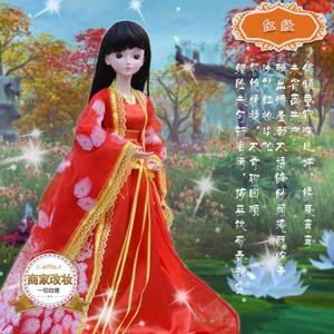 【叶罗丽娃娃新品价格】最新叶罗丽娃娃新品价