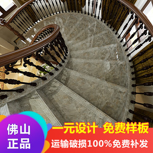 阶砖步阶砖梯级旋转楼梯地砖 通体大理石瓷砖