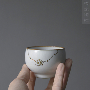 初沫陶社 景德镇陶瓷手工锔钉金缮茶杯 描金祥云酱口杯 锔瓷杯