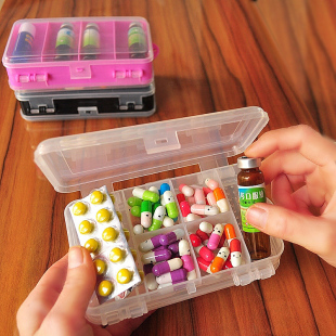 双层药盒10格口服液盒大容量收纳盒保健药品空盒老人家用十格