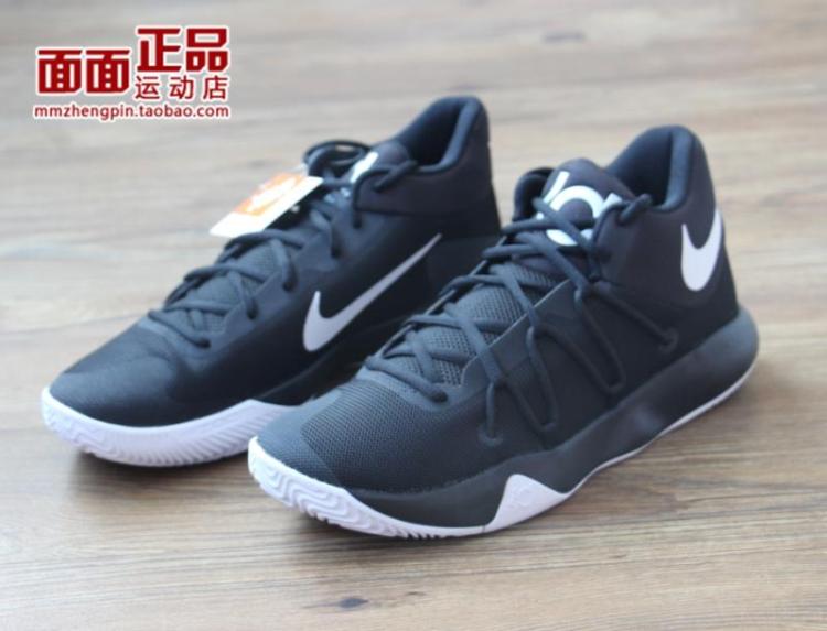 Nike KD5 TREY 杜兰特5 实战篮球鞋男 921540-010-004 AA7070-099