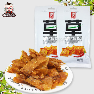 【儿时辣条80后怀旧零食图片】儿时辣条80后