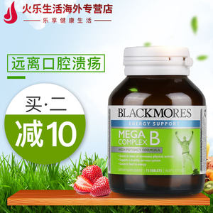 【ascorbicacid维他命c片泰国】_ascorbicacid