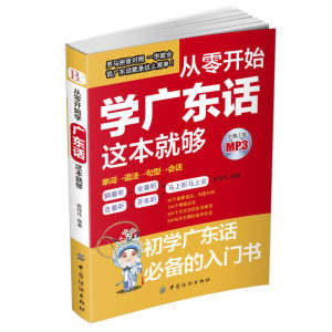 【七年级下册英语书人教版图片】七年级下册英