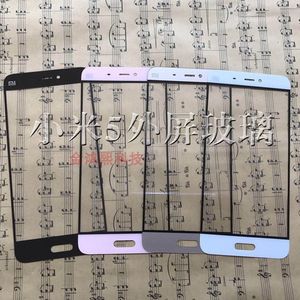 【小米note手机屏幕玻璃外屏换屏】_小米note