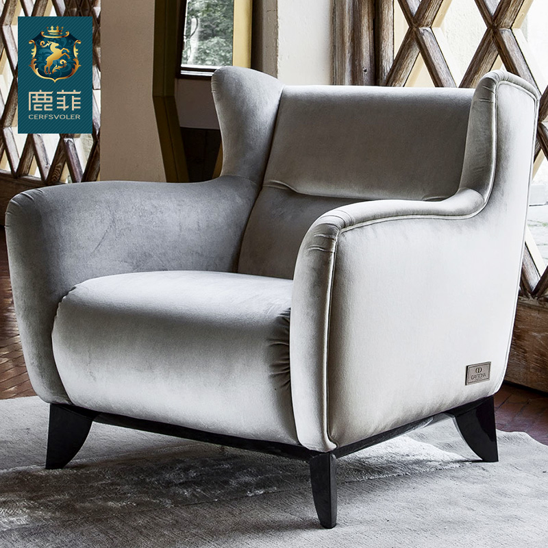鹿菲艺术家具定制生产 美式现代简约客厅单人沙发 会客休闲沙发