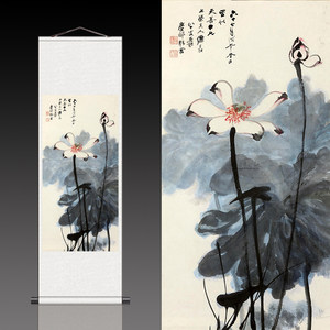 中国风字画图片