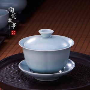 【三炮台盖碗茶杯价格】最新三炮台盖碗茶杯价