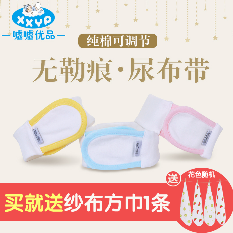 新款“蒜鸟宝宝”引外地游客抢购原“蒜鸟”规划者：不做竞赛一同发扬楚文明