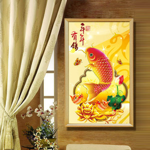 class=h>十字绣 /span>年年有鱼