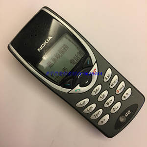  span class=h>诺基亚 /span> nokia 8260 外壳完整 新净  span class