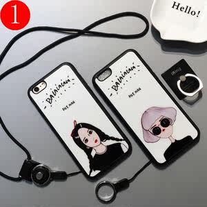 苹果6splus手机壳带挂绳 挂脖式6plus女款韩版