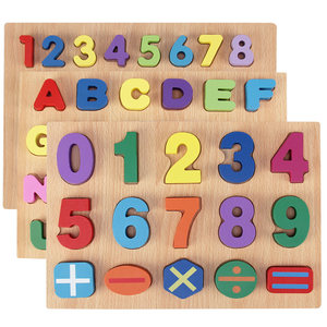  span class=h>森林 /span>动物益智木制拼板 早教积木1-3岁玩具