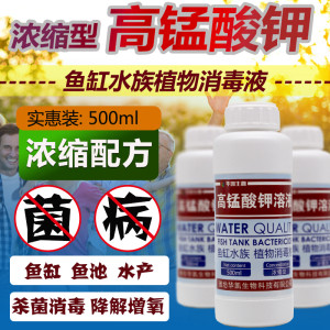 水处理领域的新时代——聚合氯化铝的应用与前景