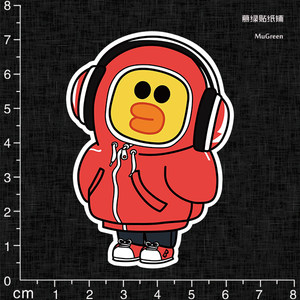 音乐达人 span class=h>莎莉鸭 /span> 卡通潮牌 span class=h>行李箱