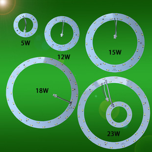 led吸頂燈改造燈板圓形雙色調光環形貼片光源12w18w24w36w包郵