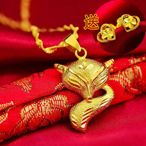 【金狐狸吊坠图片】金狐狸吊坠图片大全 - q友网