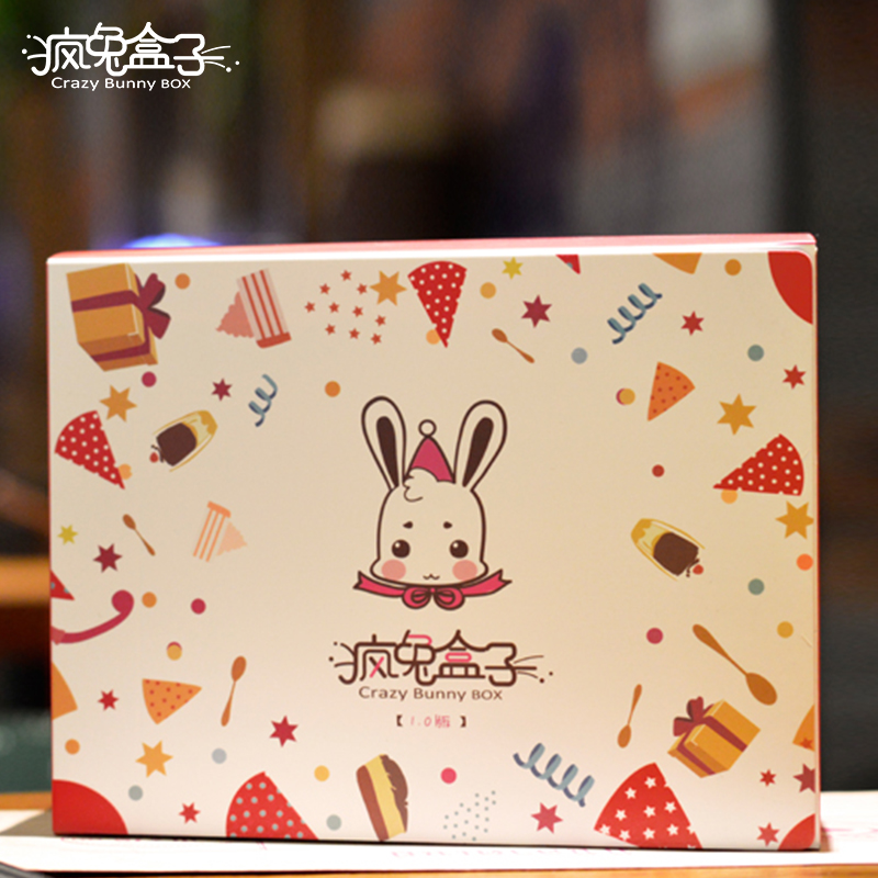 疯兔盒子惊喜款 进口零食大礼包邮送女友生日创意表白礼物送男友