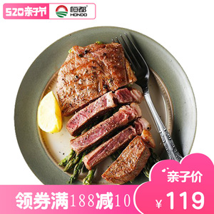 【恆都】家庭全菲力 span class=h>牛排 /span>10片1500g 西餐牛扒 牛