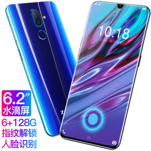 【华为超长待机长的智能手机】_华为超长待机