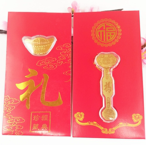 金箔金钞红包