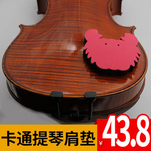 【中国小提琴】_中国小提琴品牌\/图片\/价格