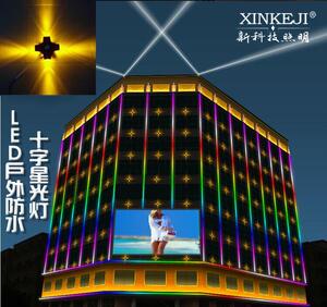 LED户外亮化