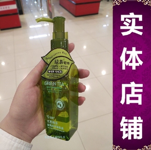 明辉七色花天然绿茶清爽净透卸妆液温和不刺激卸妆水卸妆油乳化好