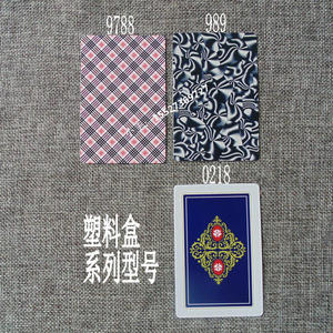 姚記9788/989/0218魔術撲克牌 記號密碼 ￥ 6.0 ￥0.0已售10件