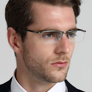 近视眼睛框镜架男大框半框商务眼镜成品变色防