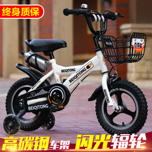 【儿童自行车宝马mini价格】最新儿童自行车宝