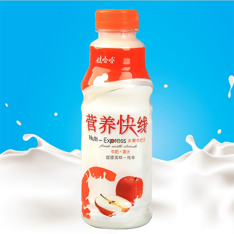 娃哈哈营养快线500ml瓶装单瓶原味儿童牛奶含乳苹果味饮料品