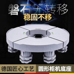 【海尔高电位理疗仪价格】最新海尔高电位理疗