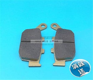 【本田vt250小蚂蚁配件】_本田vt250小蚂蚁配