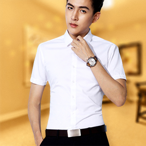 class=h>男 /span>土短袖职业上班族工作服正装 span class=h>商务 