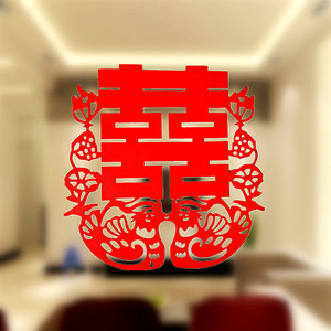 【喜剪纸大图片】喜剪纸大图片大全_好便宜网