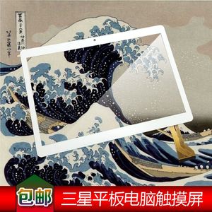 【samsung\/三星ce0168平板电脑】_samsung\/