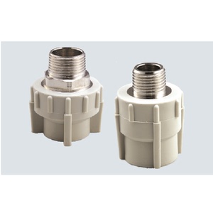  span class=h>公元 /span>ppr span class=h>水管 /span>配件20/ 