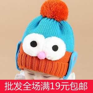 冬季可爱儿童帽子加绒女宝宝连体帽毛绒婴儿套