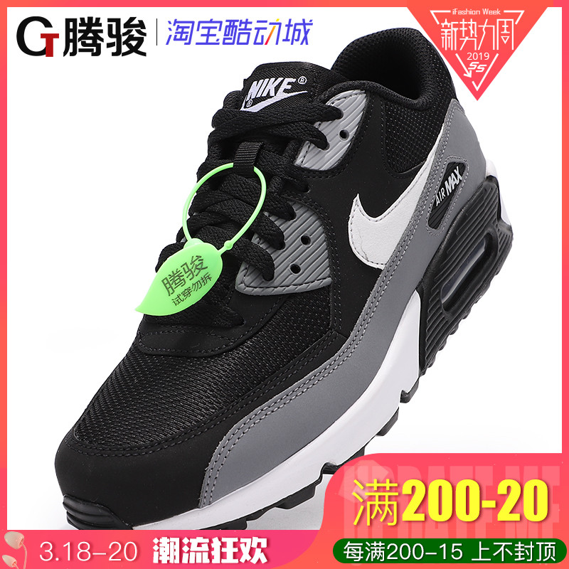 腾骏 耐克男鞋AIR Max 90大红气垫运动休闲跑步鞋 AJ1285-018 602