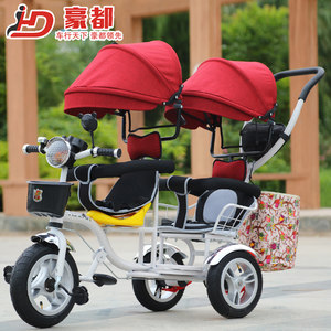 【宗申电动三轮车包邮货到付款】_宗申电动三