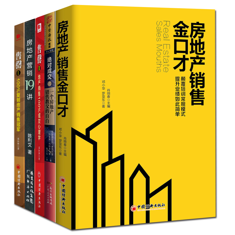 今天飞天茅台价格行情2025年3月17日全国白酒价格行情一览表