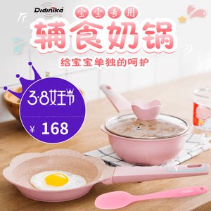 <span class=H>Didinika</span><span class=H></span><span class=H>ʳ</span><span class=H></span><span class=H>Ӥ</span><span class=H></span>ö๦ʯճС<span class=H></span>