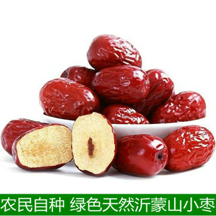 包邮沂蒙山特产小枣野生大枣红枣原味无污染农家自种特级500g