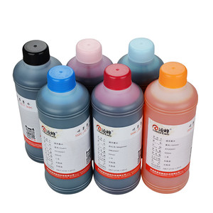 【爱普生打印头清洗液图片】爱普生打印头清洗