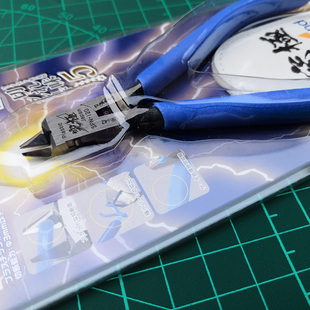 日本godhand 神之手超薄剪钳 spn-120水口钳 高达模型切割工具