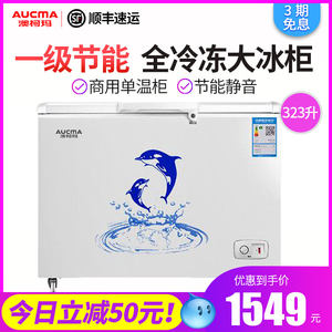 【小天鹅冰柜双温】_小天鹅冰柜双温品牌\/图片