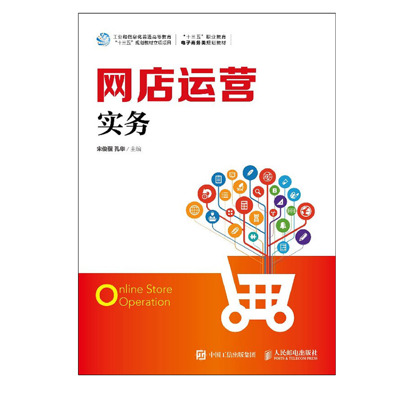 2024年必读的十大商业书籍塑造你职业生涯的关键！