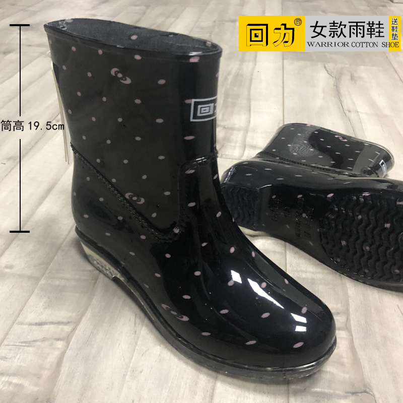 新款回力雨鞋女士水鞋保暖鞋防滑防水鞋中筒时尚雨靴胶鞋加绒雨鞋